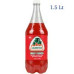 Jarrito Grande 1.5 Lt